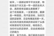 娱乐吃瓜酱谐音歌词,揭秘娱乐圈那些鲜为人知的幕后故事